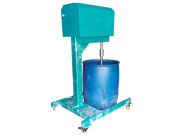 Hydrofoil Agitator